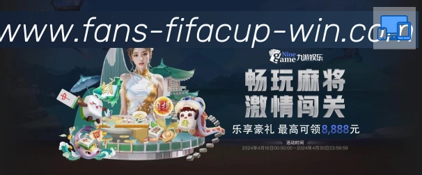 App 示例图