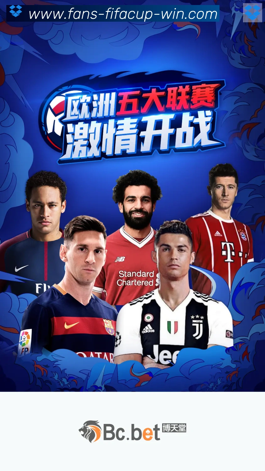 登录器